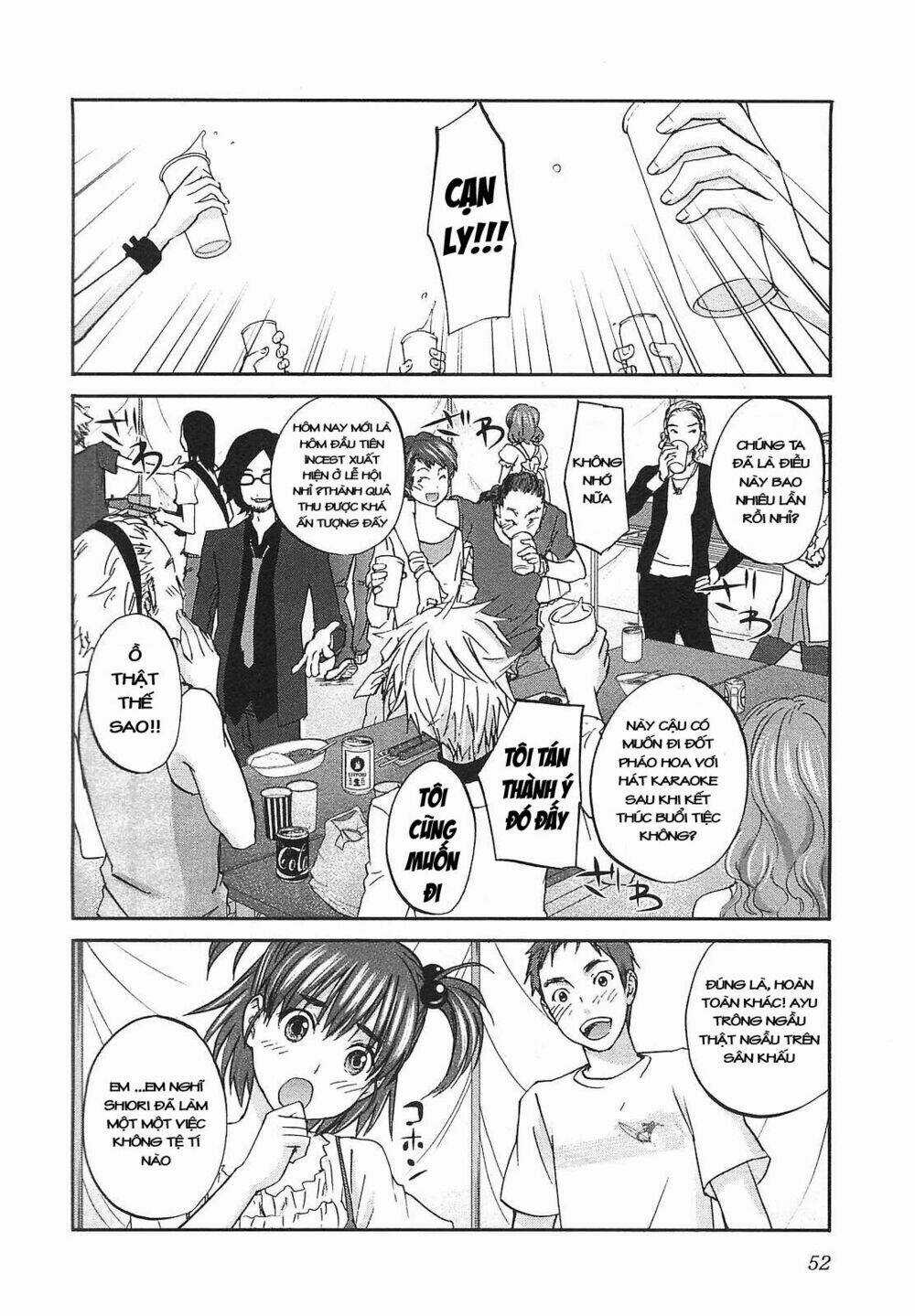 Seishun Pop! - Chapter 17 - Trang 3