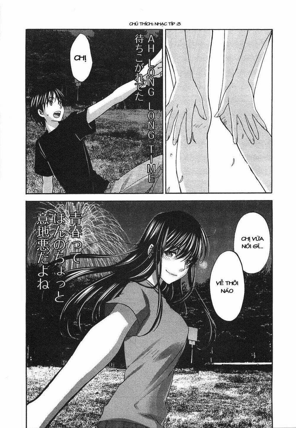 Seishun Pop! - Chapter 17 - Trang 22