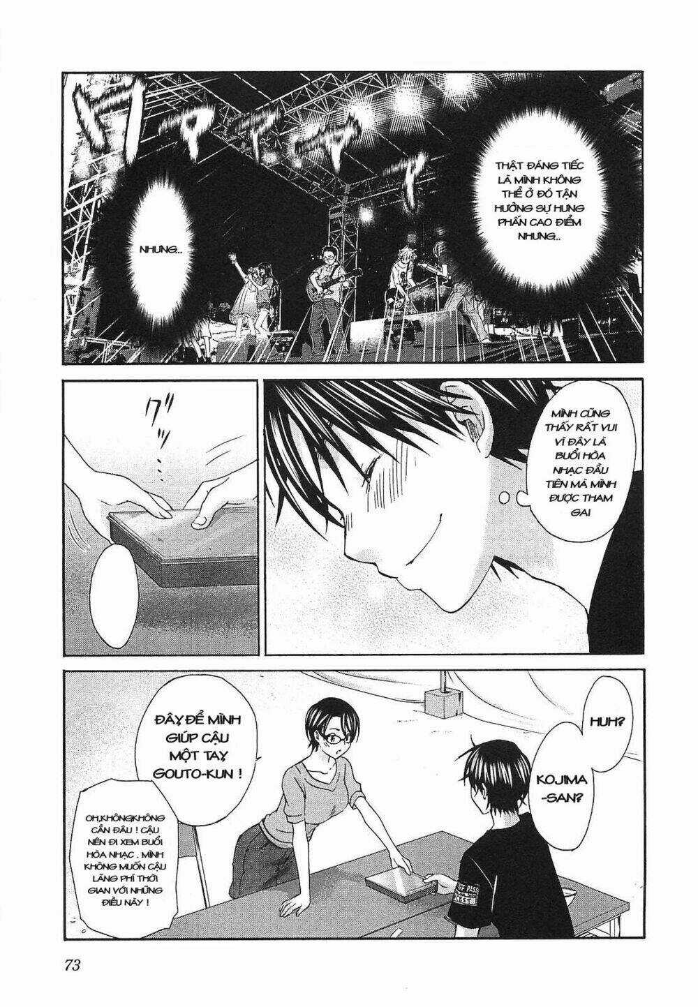 Seishun Pop! - Chapter 17 - Trang 24