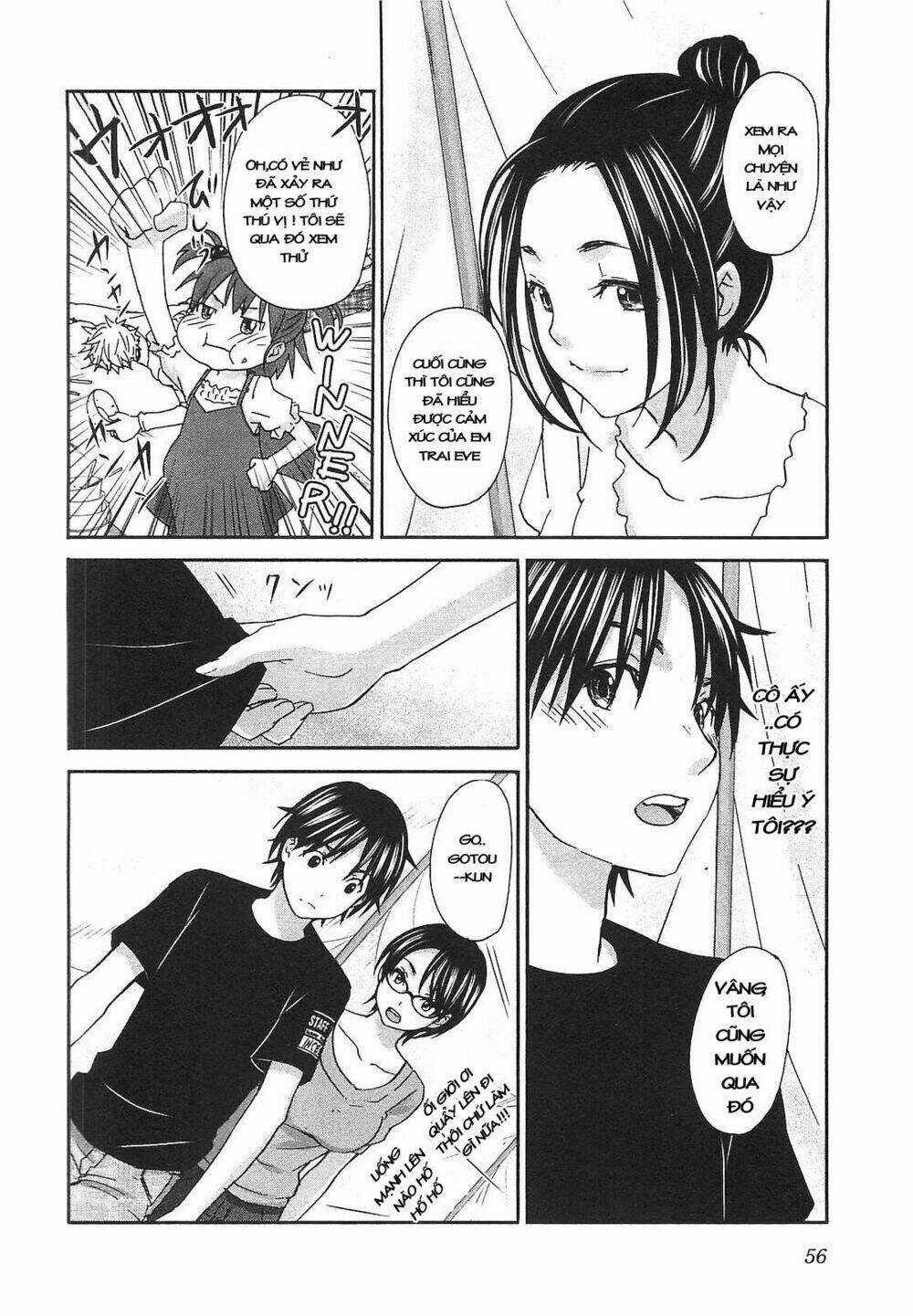 Seishun Pop! - Chapter 17 - Trang 7