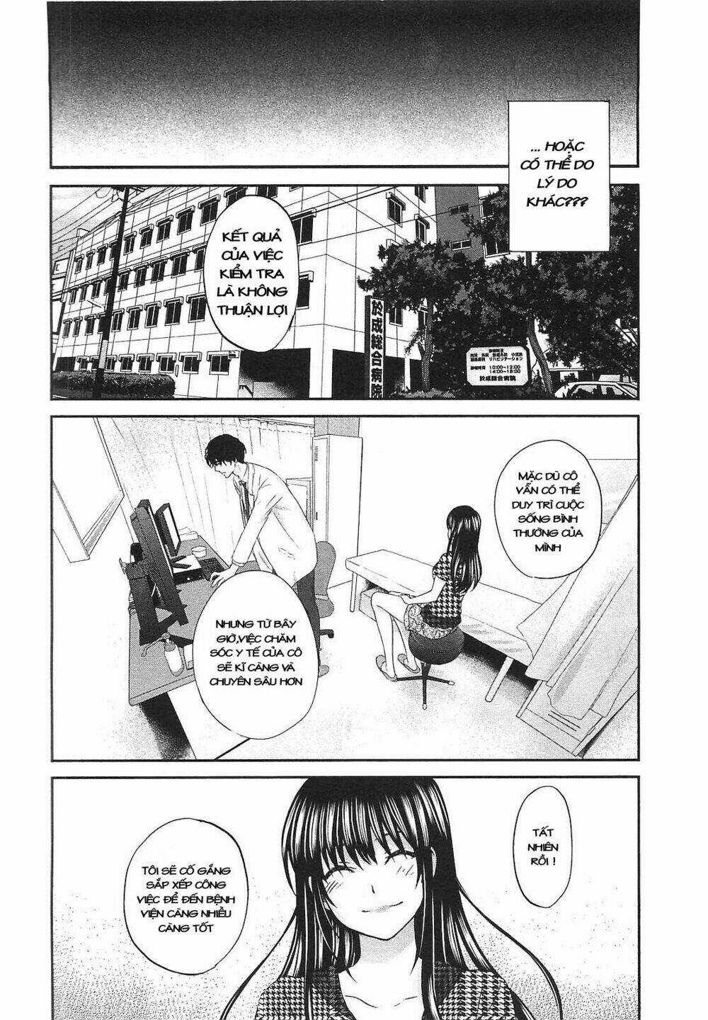 Seishun Pop! - Chapter 18 - Trang 11
