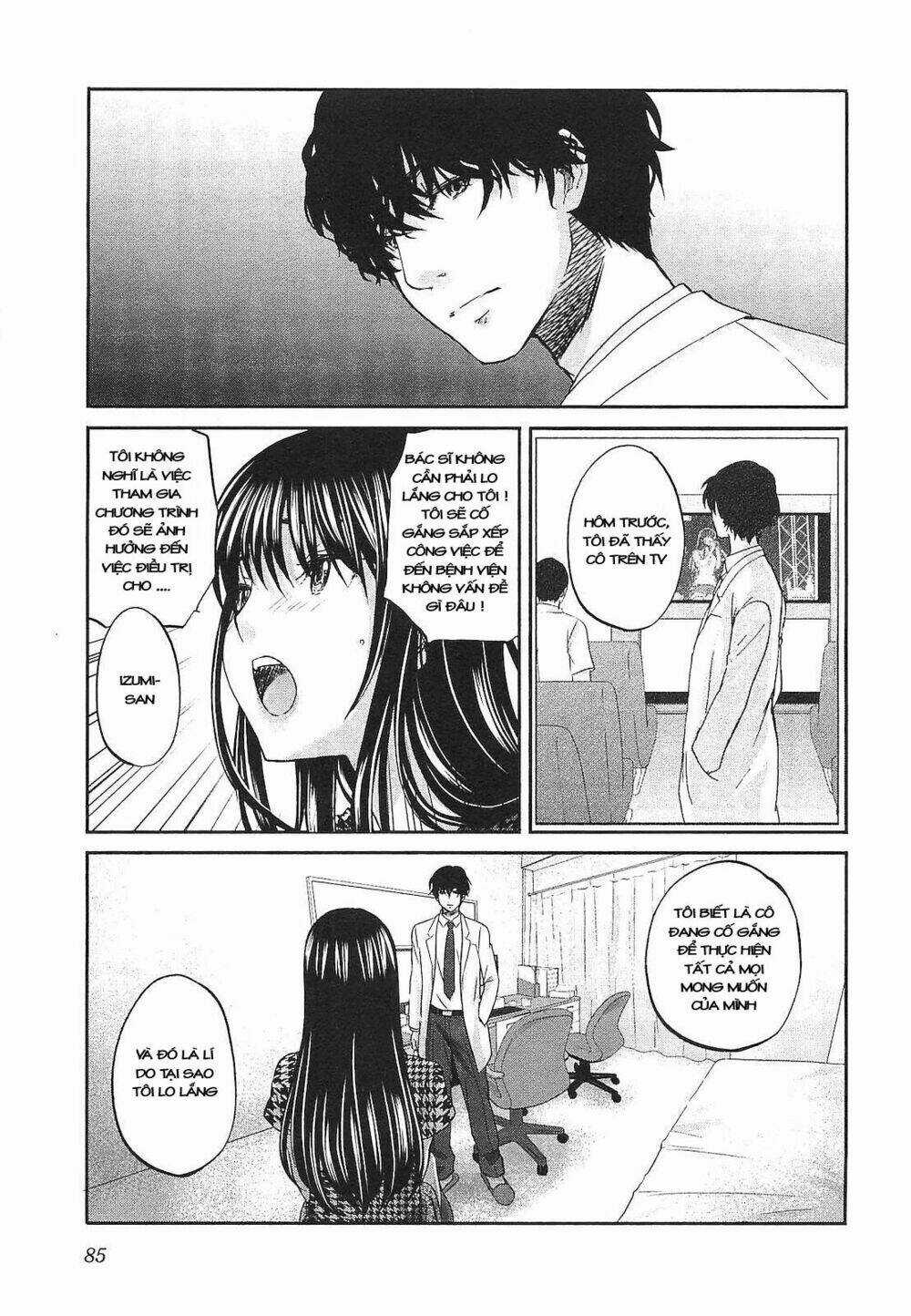 Seishun Pop! - Chapter 18 - Trang 12