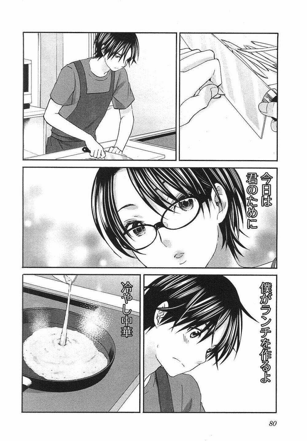 Seishun Pop! - Chapter 18 - Trang 7