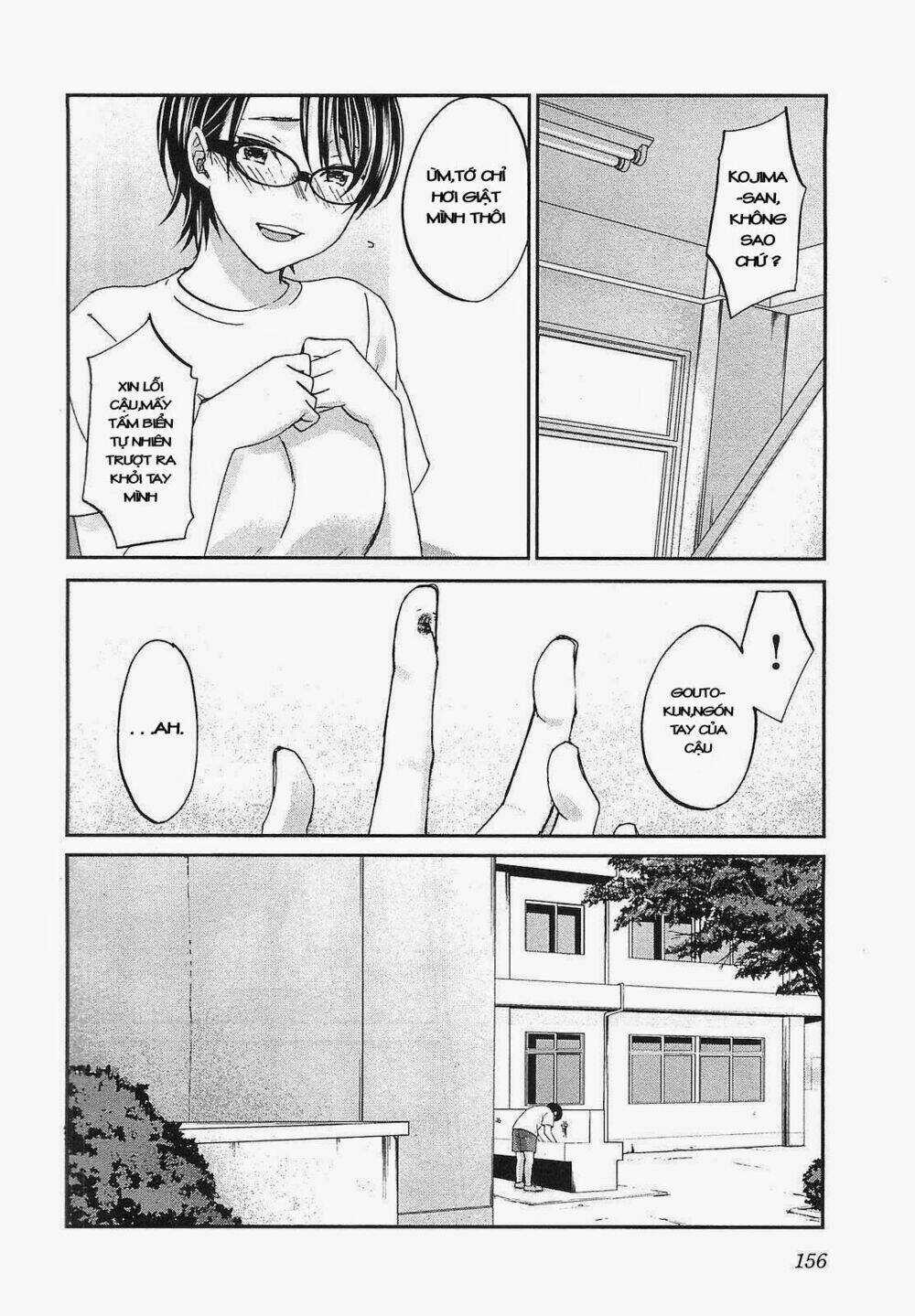 Seishun Pop! - Chapter 21 - Trang 12