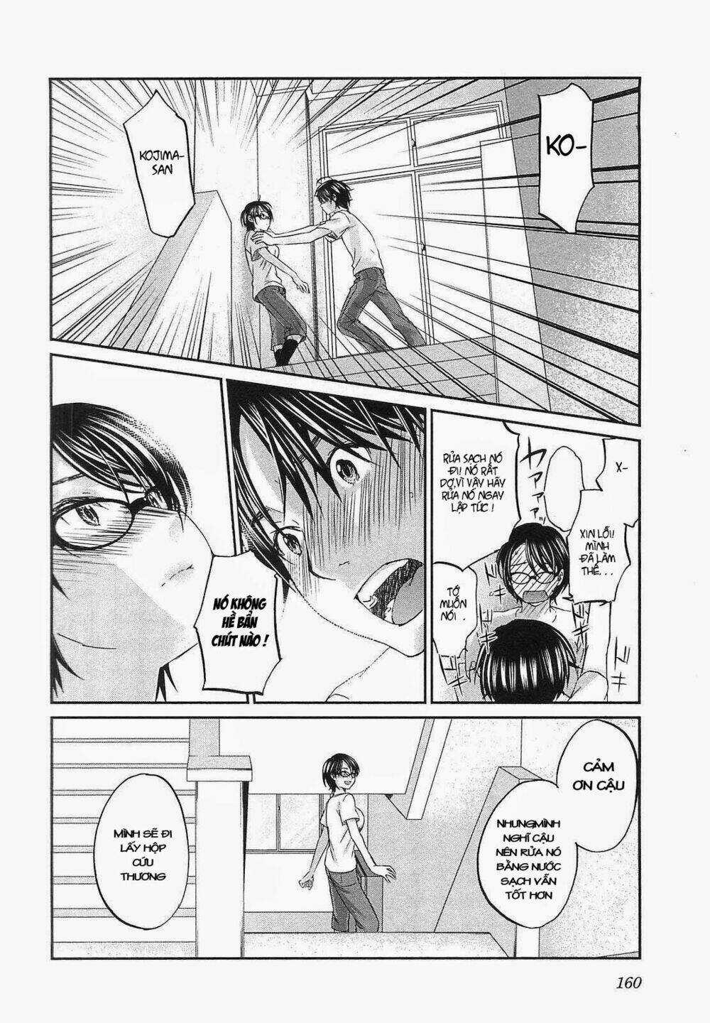 Seishun Pop! - Chapter 21 - Trang 16