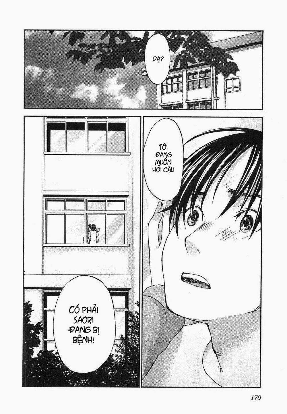 Seishun Pop! - Chapter 21 - Trang 26