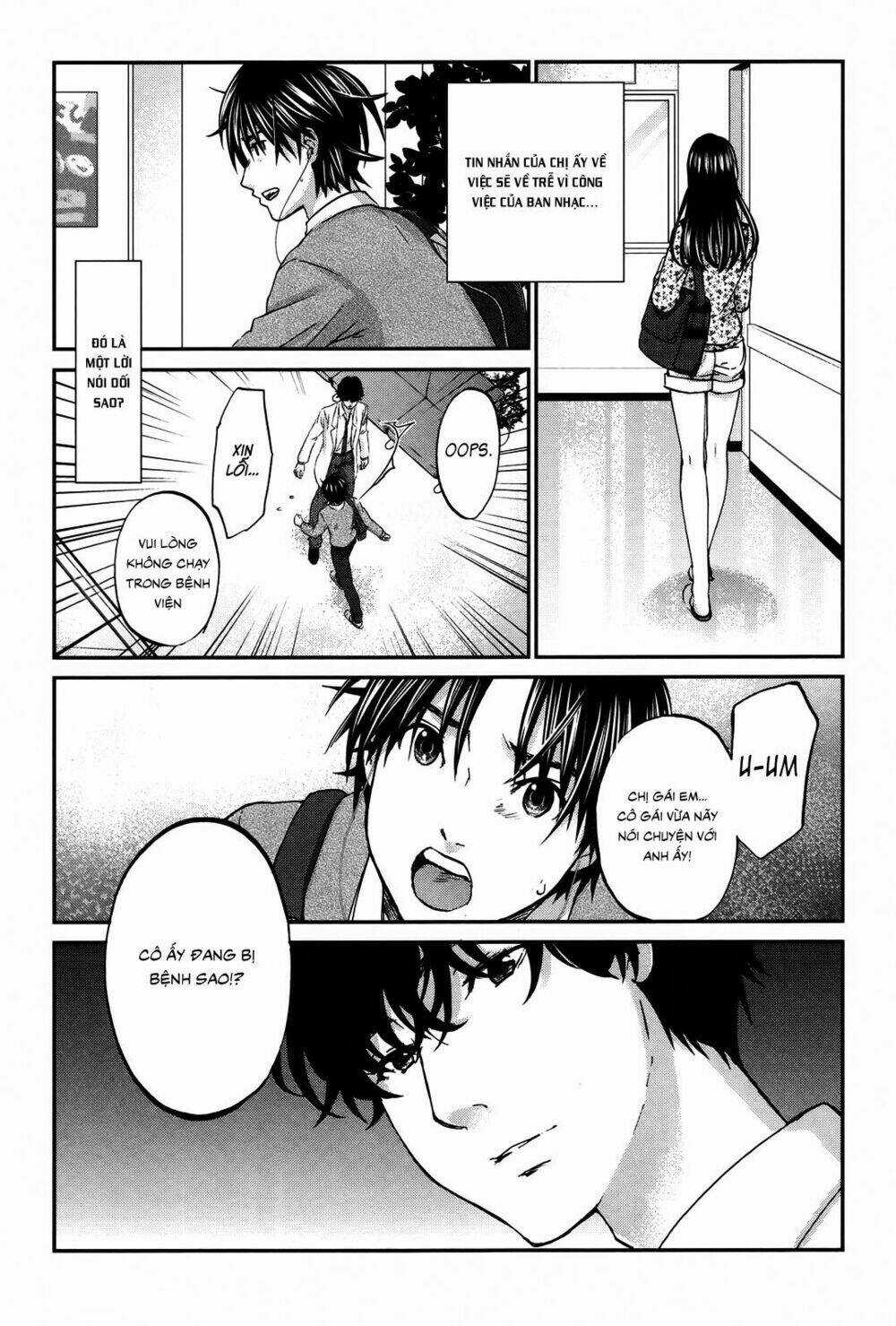 Seishun Pop! - Chapter 22 - Trang 17