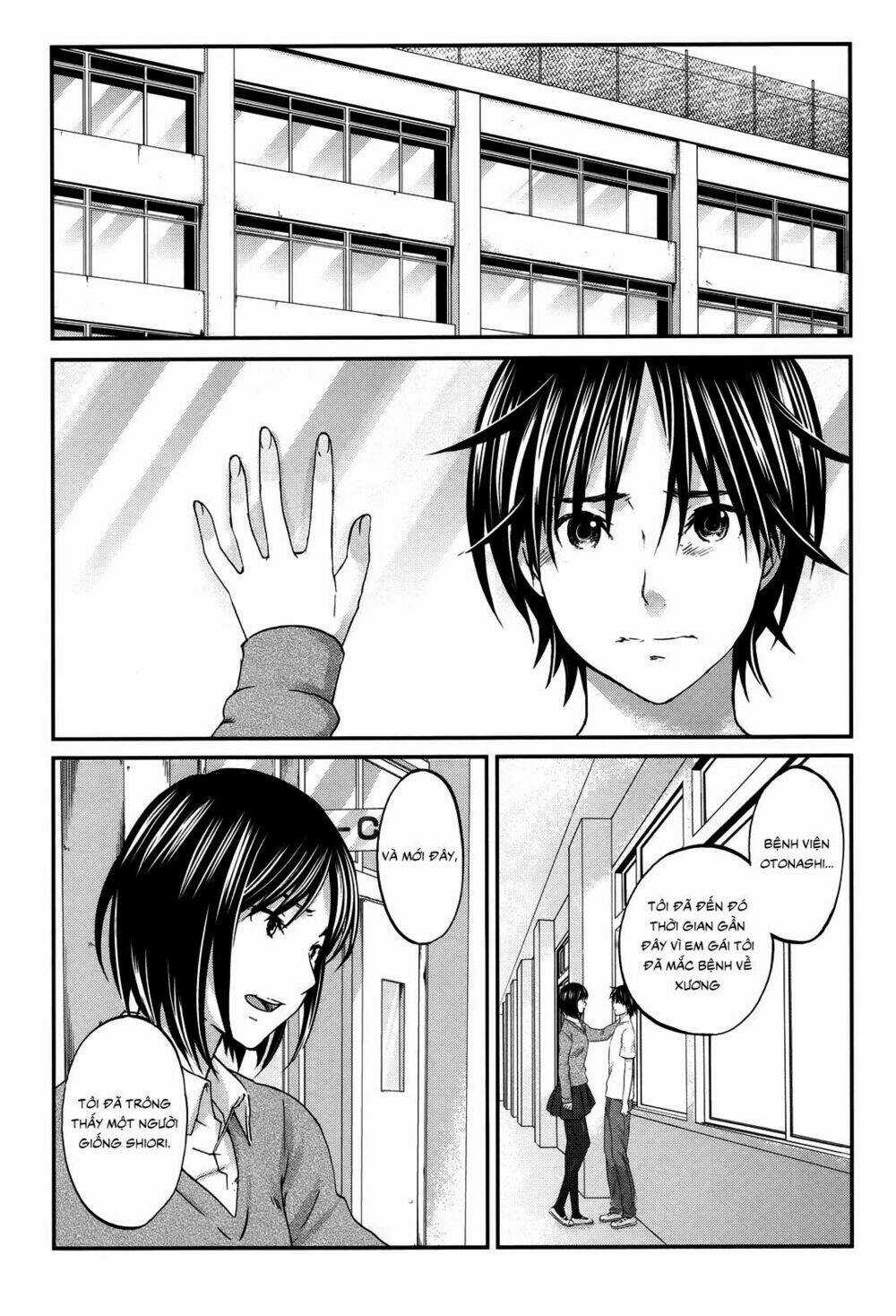 Seishun Pop! - Chapter 22 - Trang 3