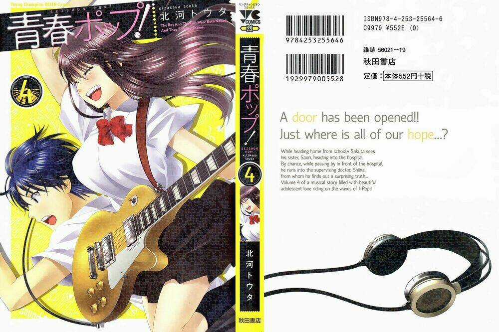 Seishun Pop! - Chapter 23 - Trang 2