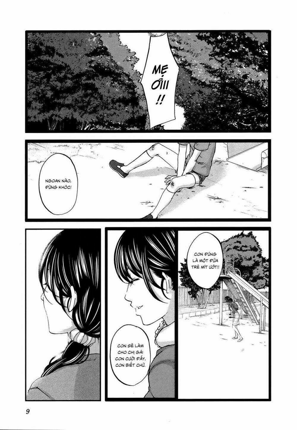 Seishun Pop! - Chapter 23 - Trang 11