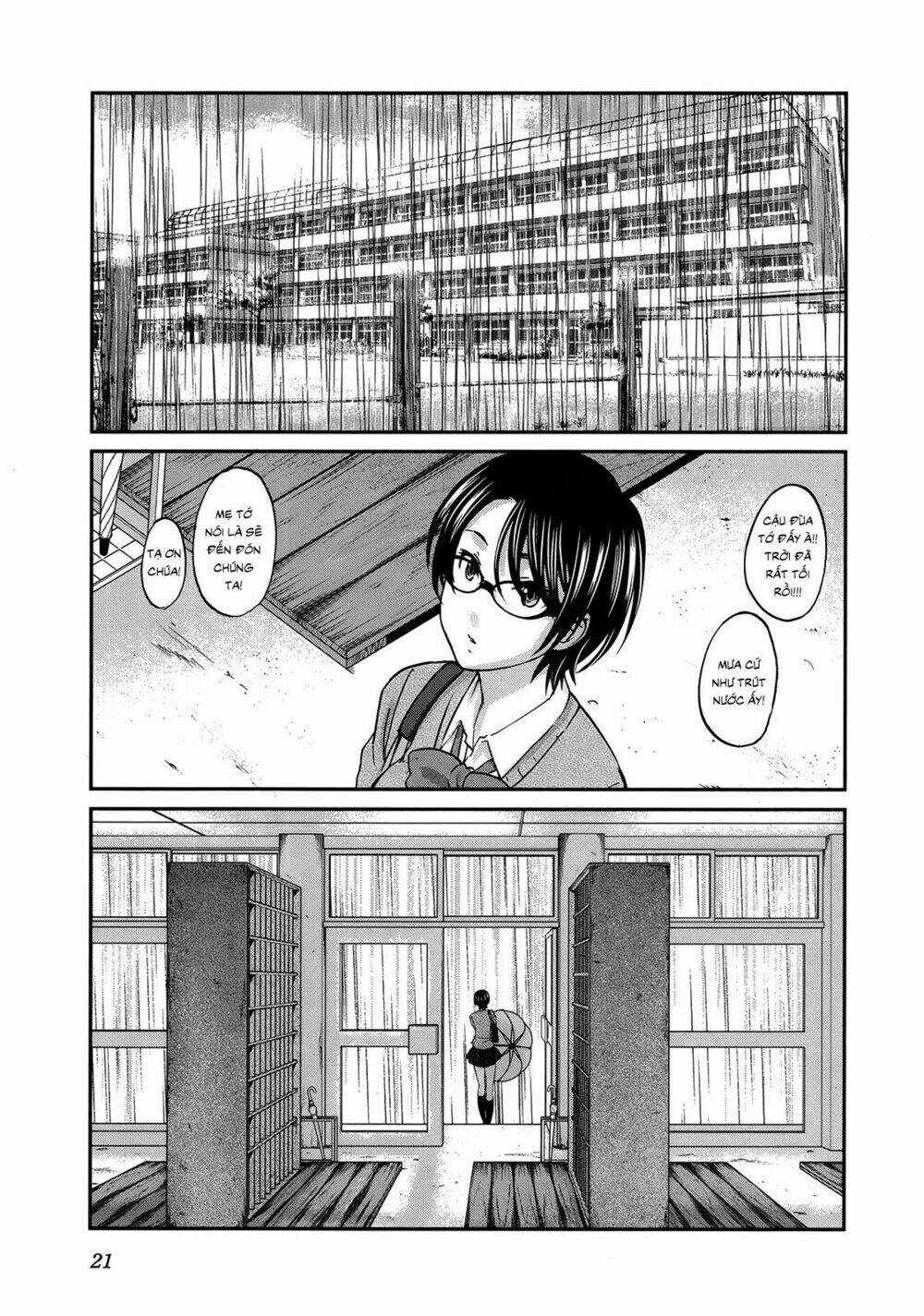 Seishun Pop! - Chapter 23 - Trang 23