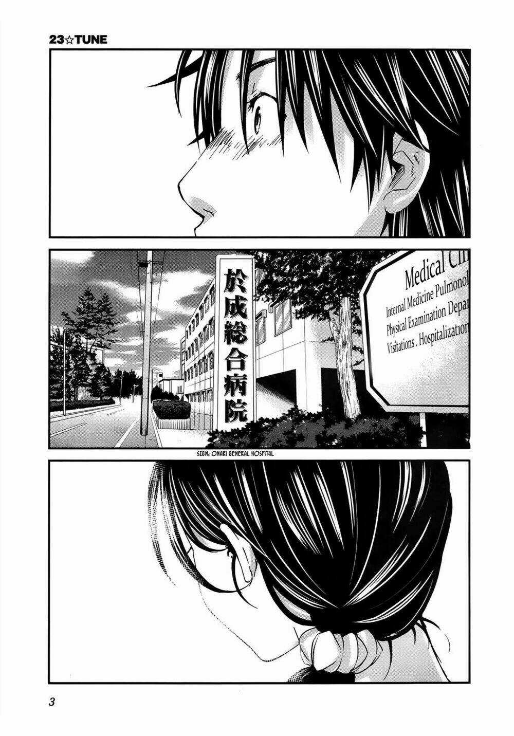 Seishun Pop! - Chapter 23 - Trang 5
