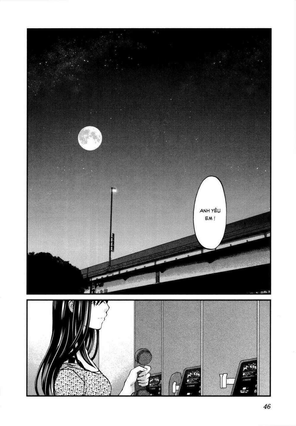 Seishun Pop! - Chapter 24 - Trang 21