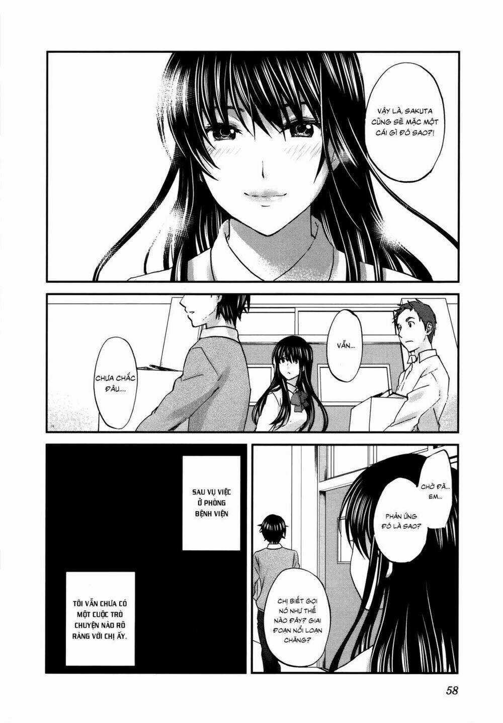 Seishun Pop! - Chapter 25 - Trang 13