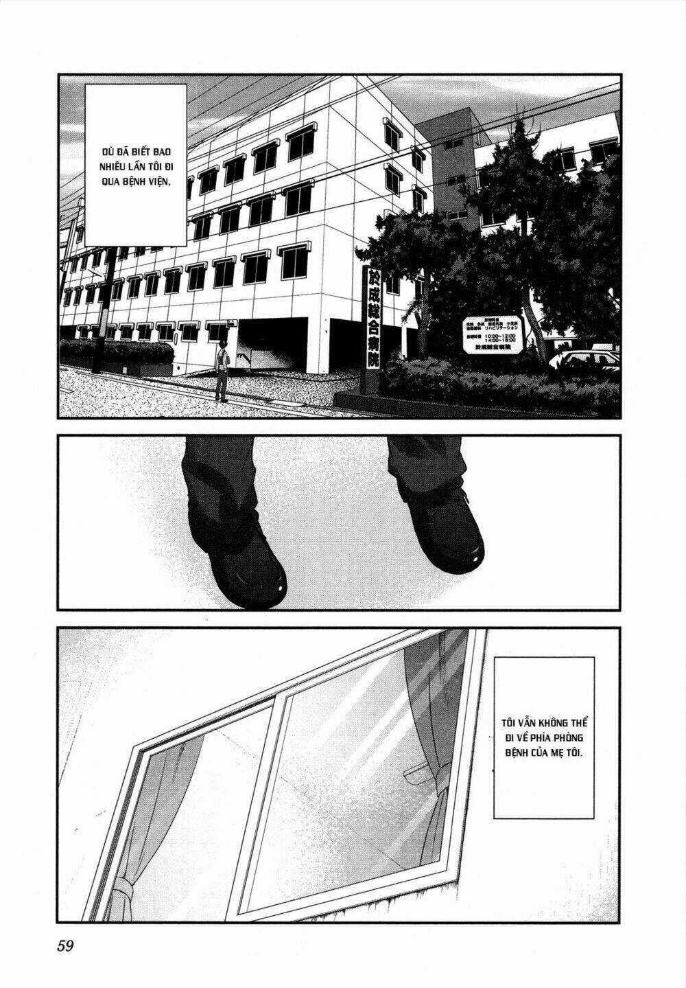 Seishun Pop! - Chapter 25 - Trang 14