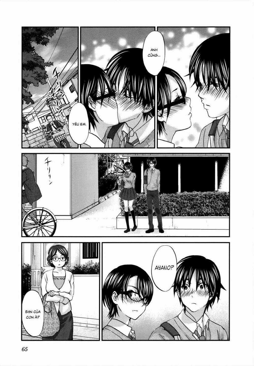 Seishun Pop! - Chapter 25 - Trang 20