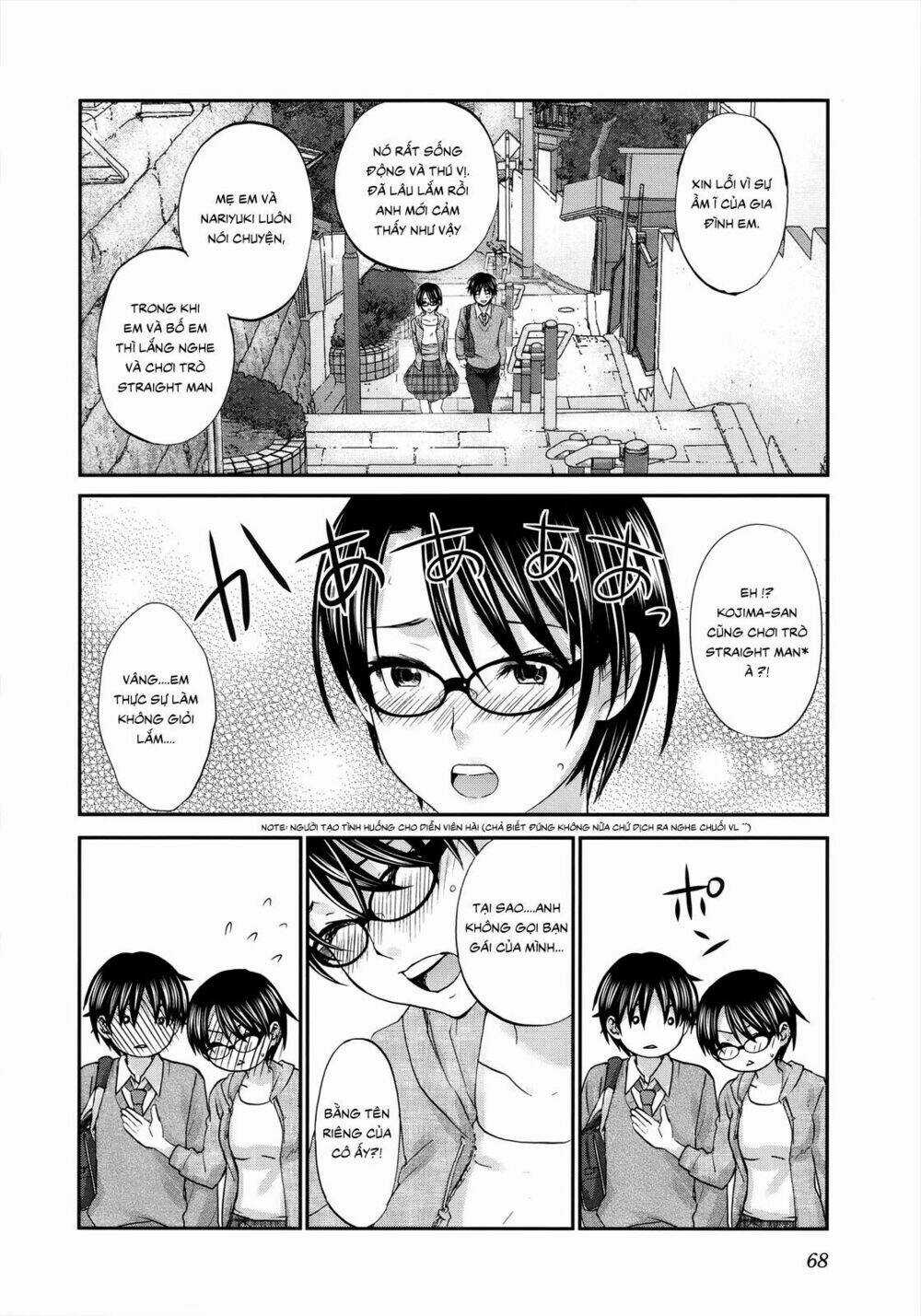 Seishun Pop! - Chapter 25 - Trang 23