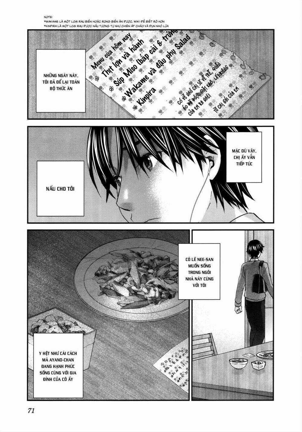 Seishun Pop! - Chapter 25 - Trang 26