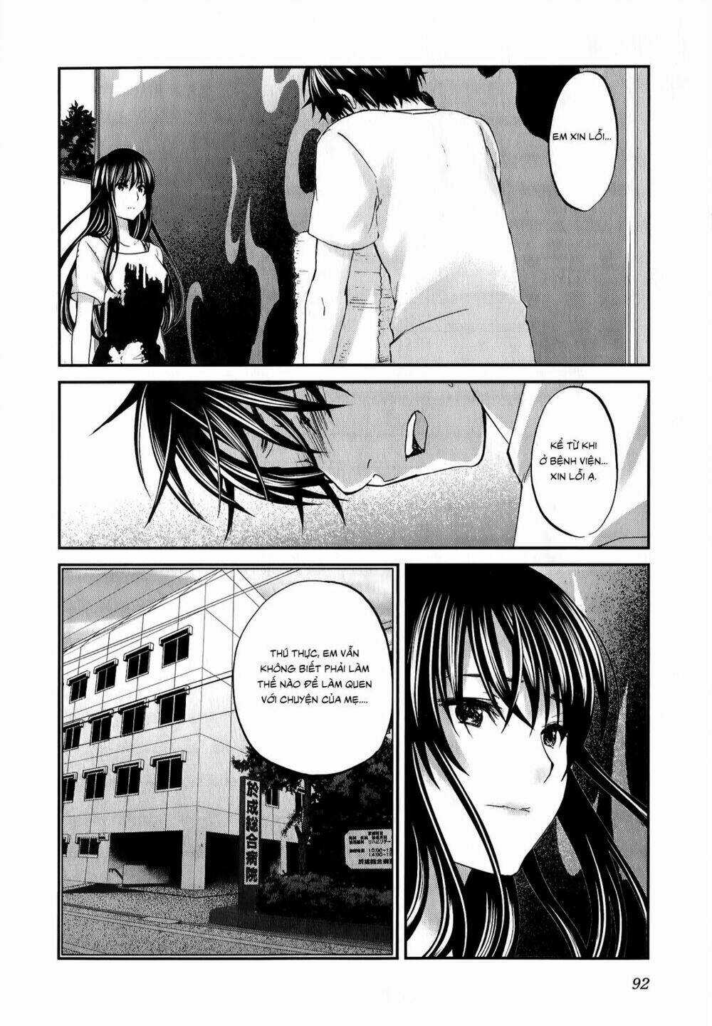 Seishun Pop! - Chapter 26 - Trang 21