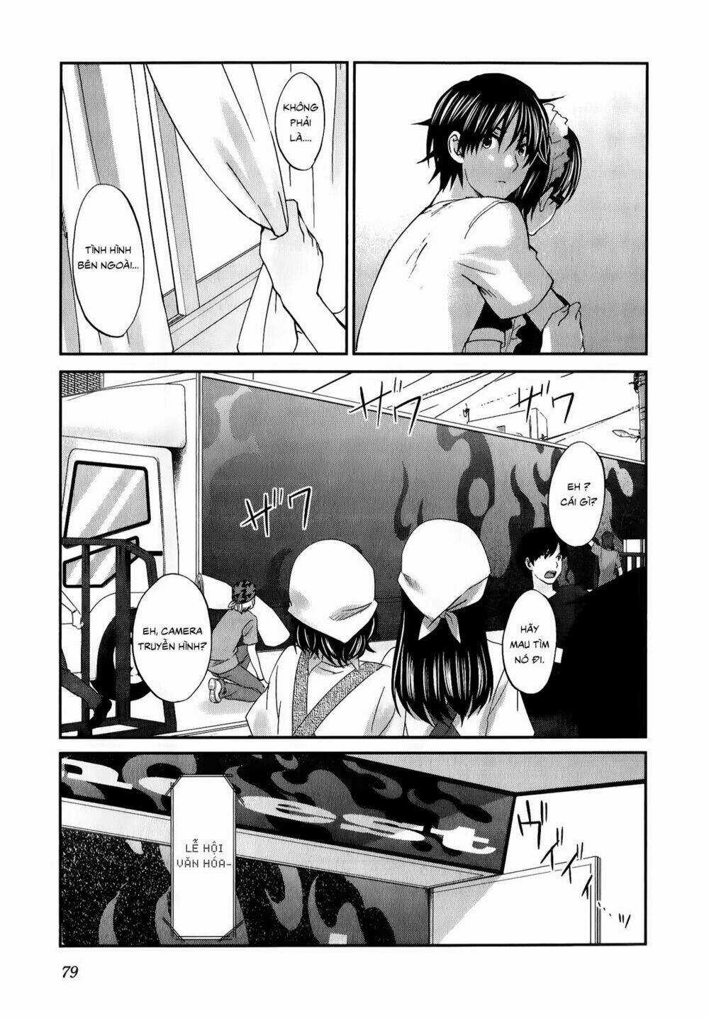 Seishun Pop! - Chapter 26 - Trang 8