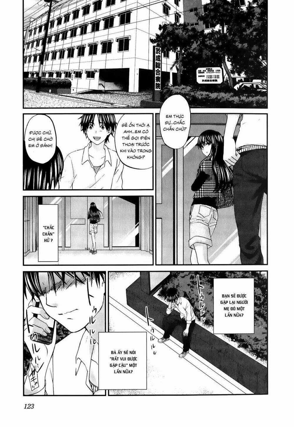 Seishun Pop! - Chapter 28 - Trang 8