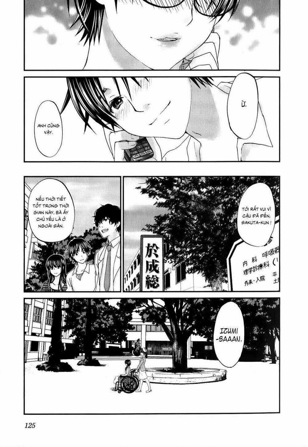 Seishun Pop! - Chapter 28 - Trang 10