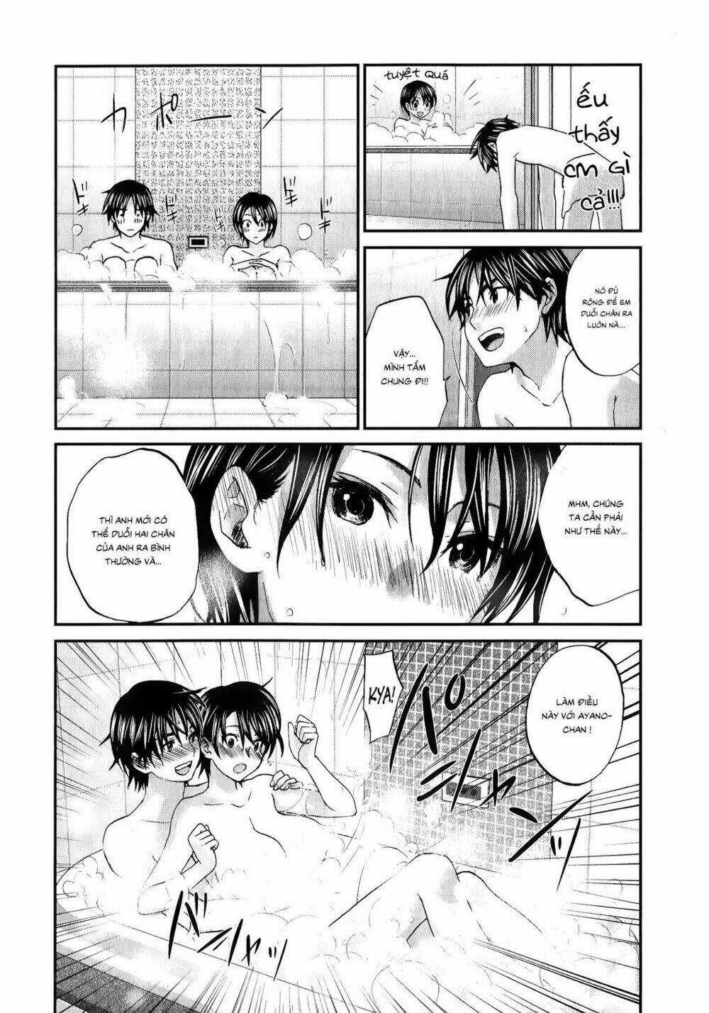Seishun Pop! - Chapter 29 - Trang 13