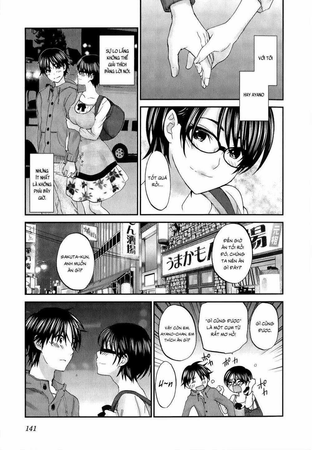Seishun Pop! - Chapter 29 - Trang 4