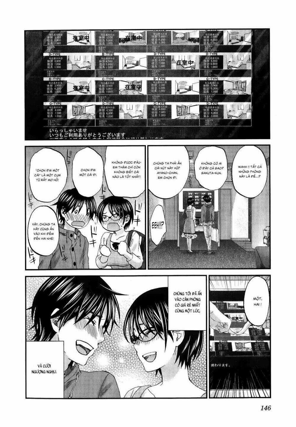 Seishun Pop! - Chapter 29 - Trang 9