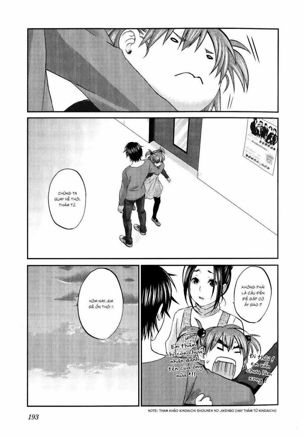 Seishun Pop! - Chapter 31 - Trang 16