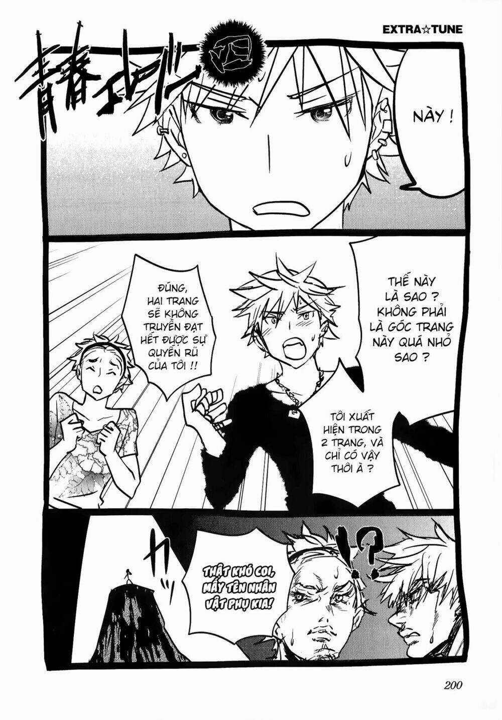 Seishun Pop! - Chapter 31 - Trang 23