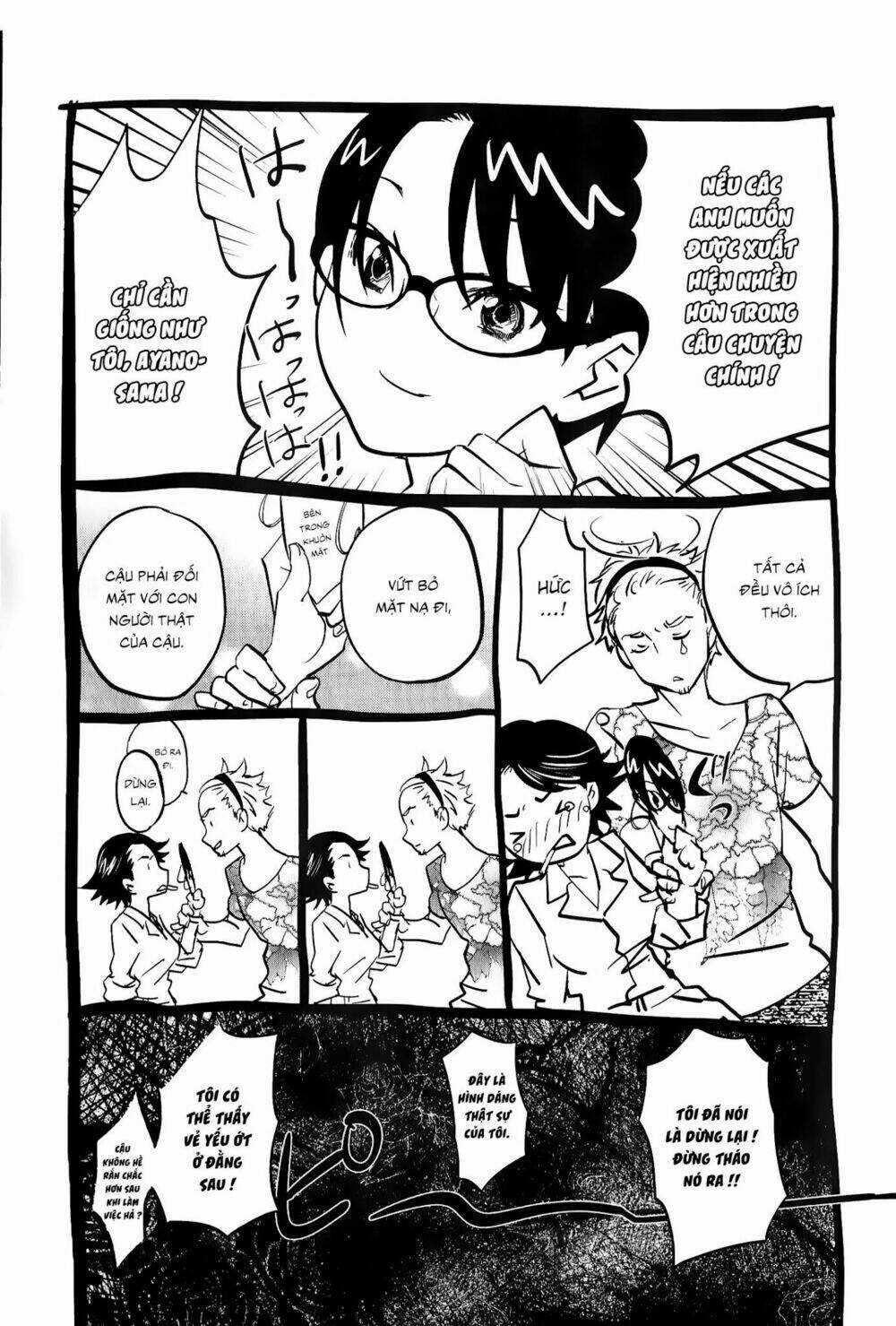 Seishun Pop! - Chapter 31 - Trang 24