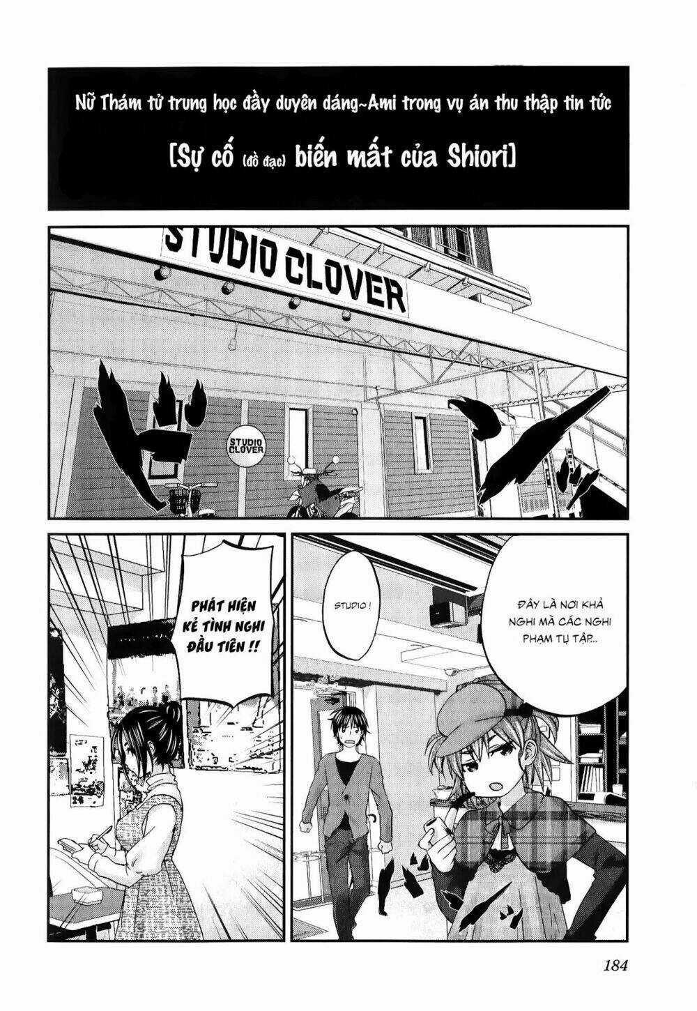 Seishun Pop! - Chapter 31 - Trang 7