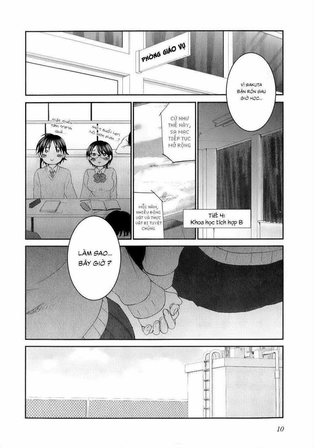 Seishun Pop! - Chapter 32 - Trang 12