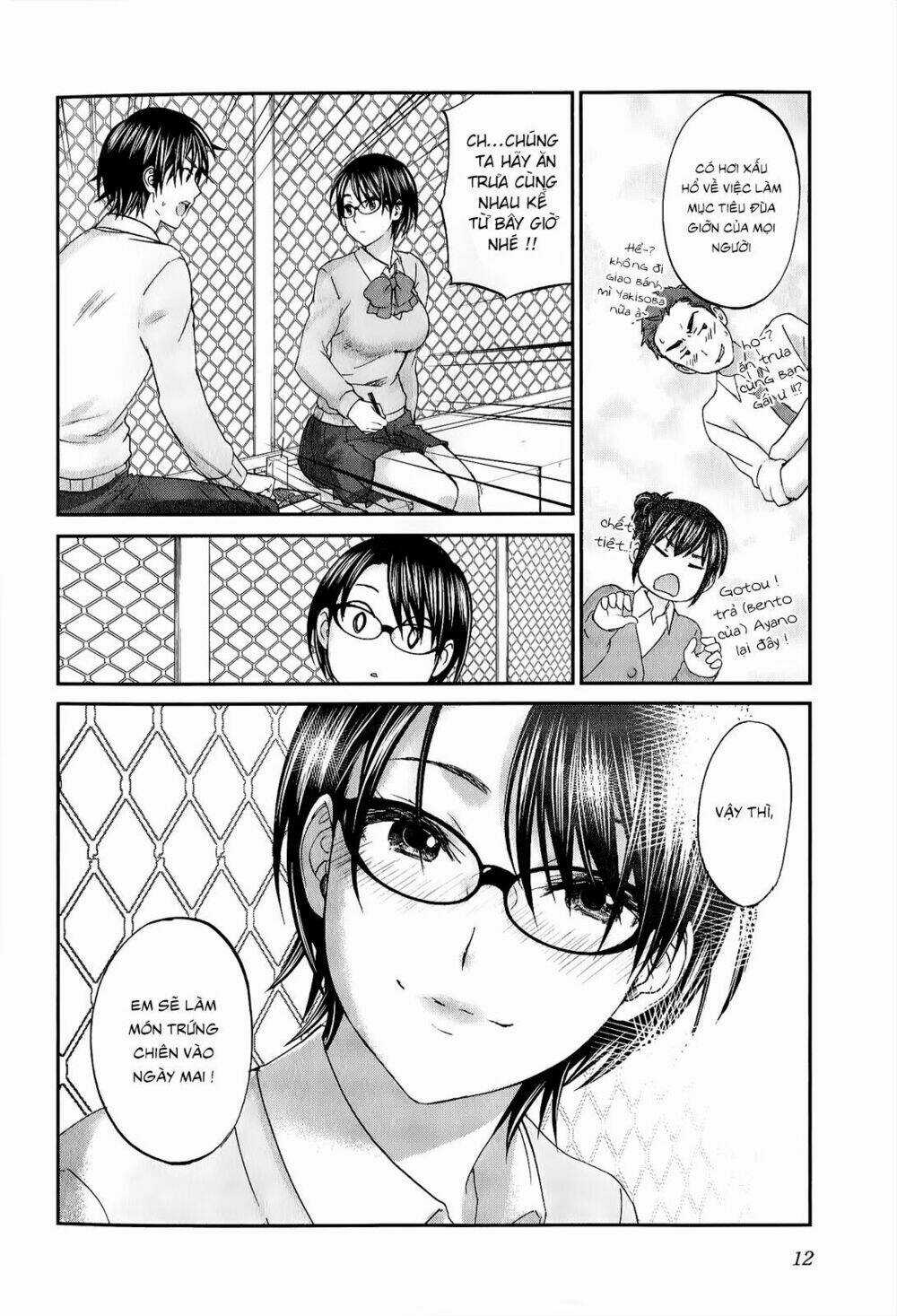 Seishun Pop! - Chapter 32 - Trang 14