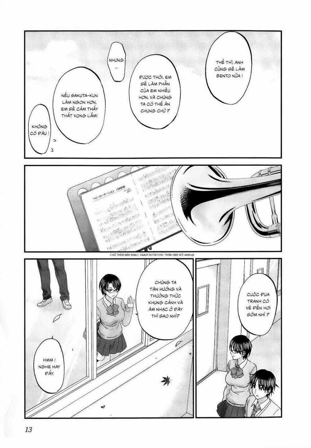 Seishun Pop! - Chapter 32 - Trang 15