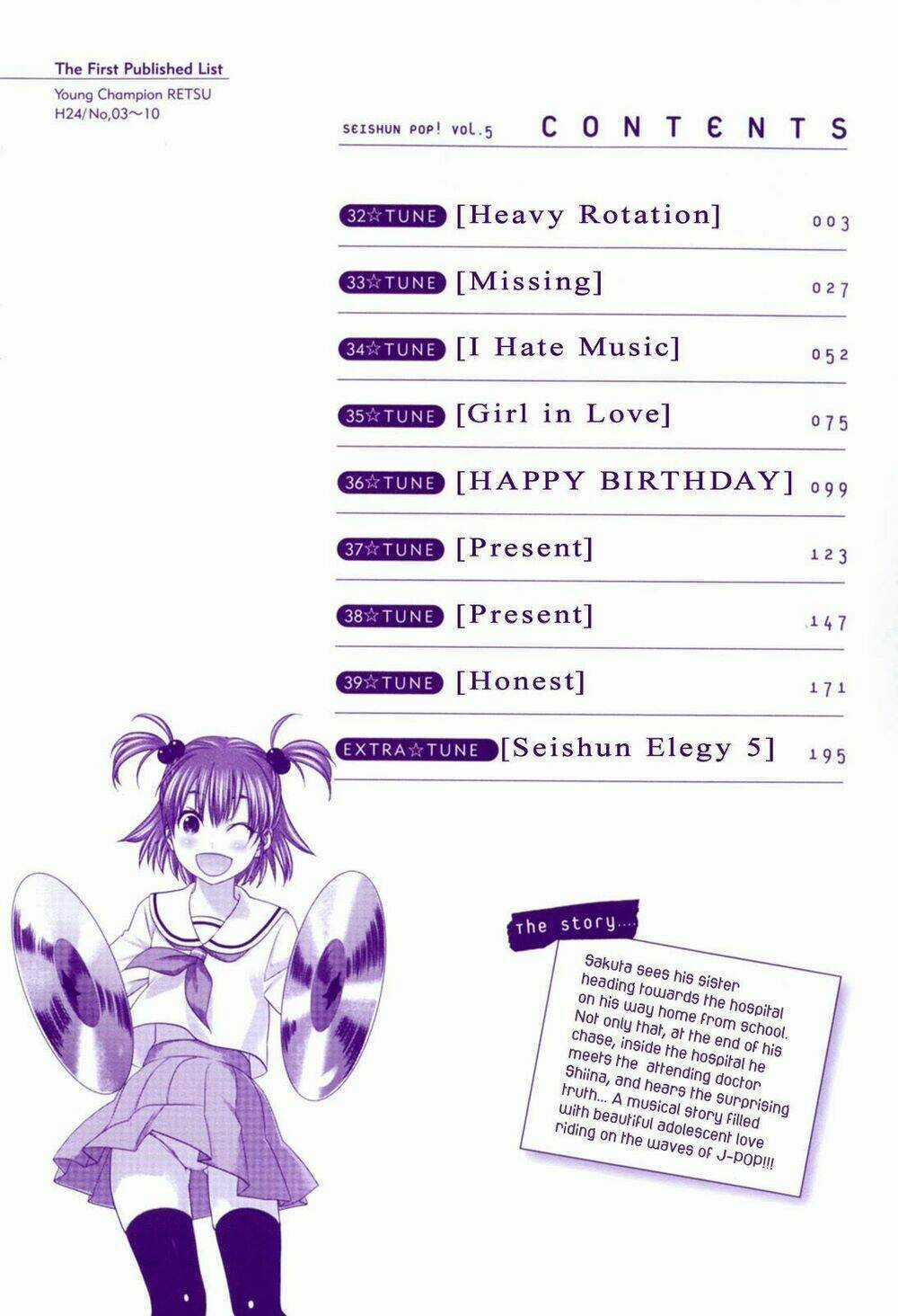 Seishun Pop! - Chapter 32 - Trang 4