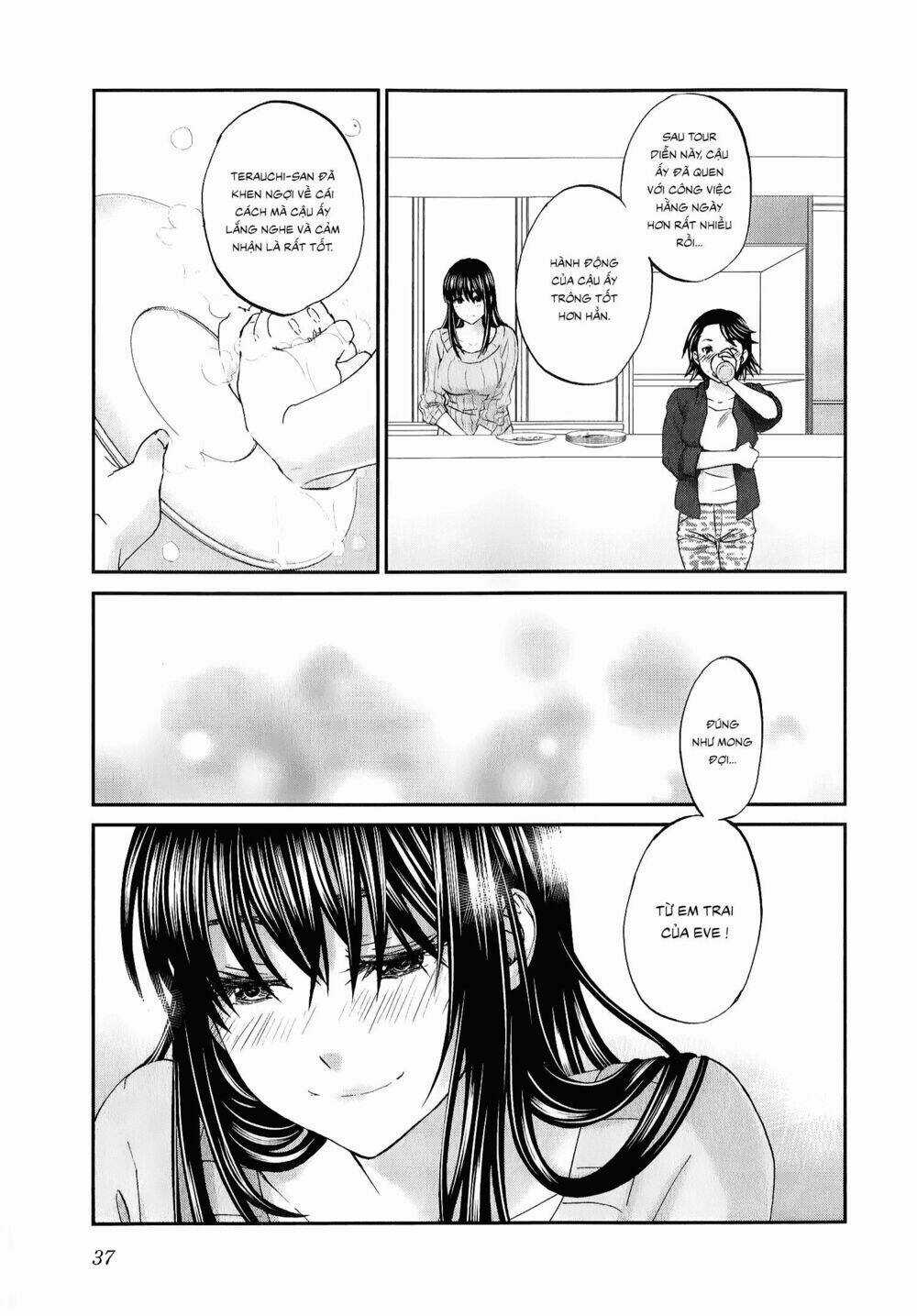 Seishun Pop! - Chapter 33 - Trang 12