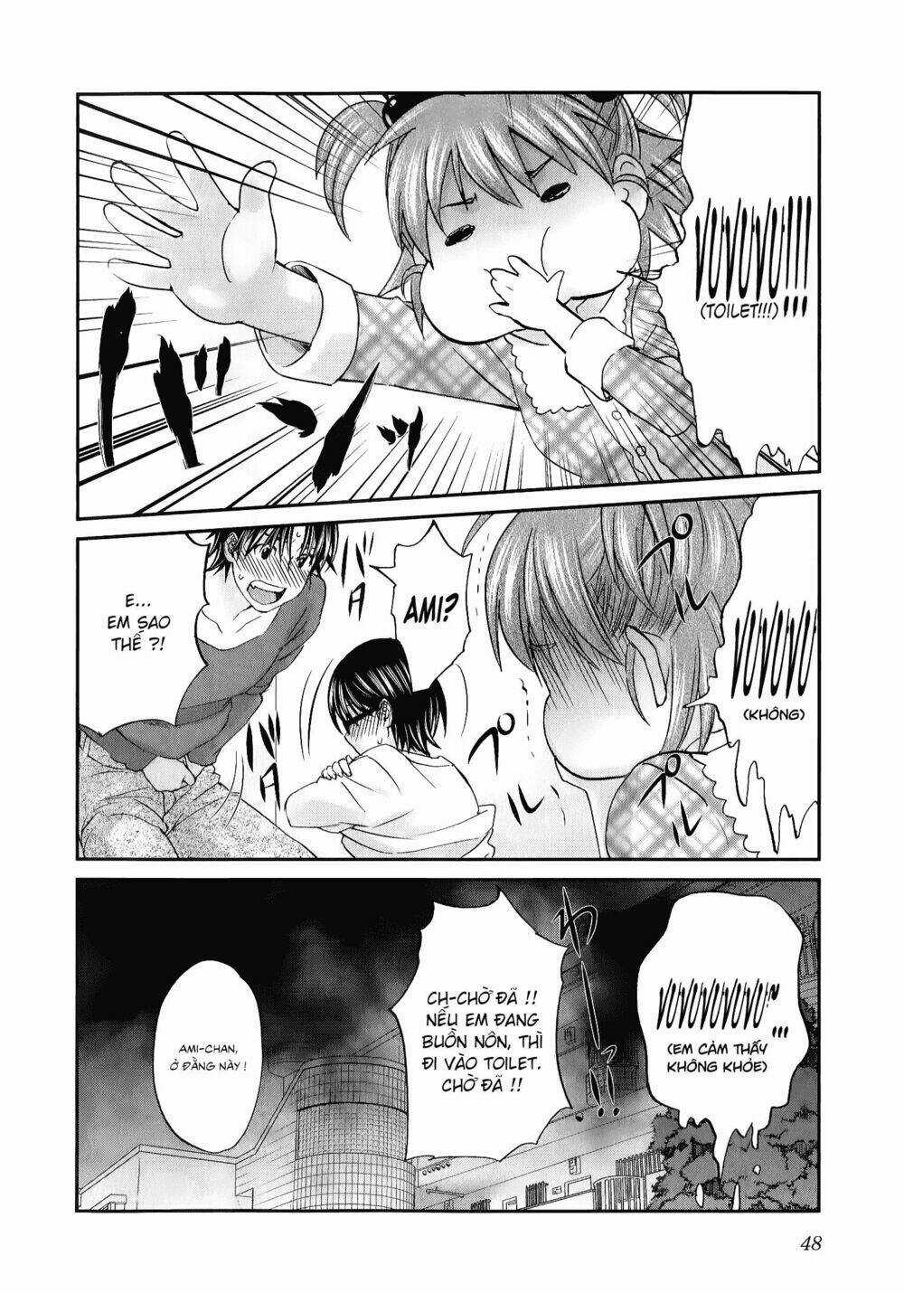 Seishun Pop! - Chapter 33 - Trang 23