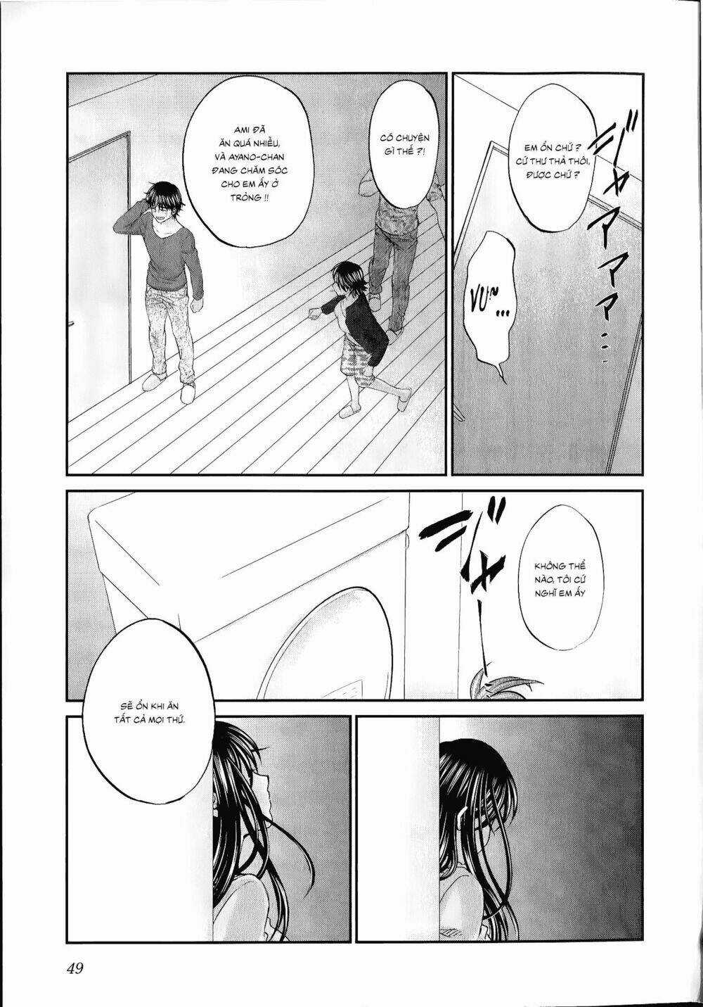 Seishun Pop! - Chapter 33 - Trang 24