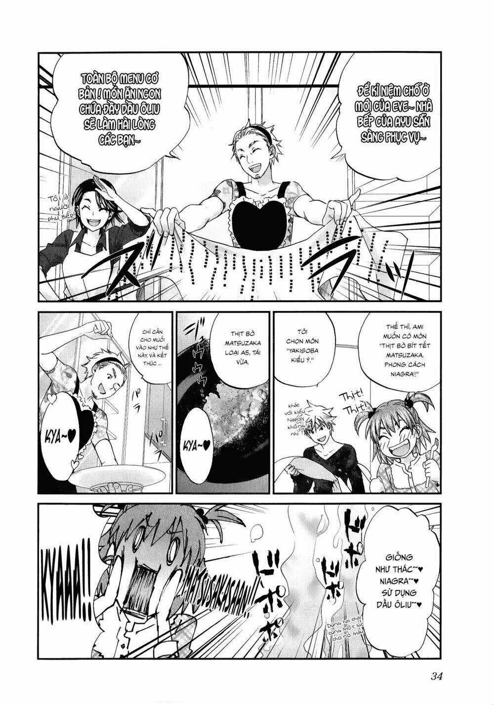 Seishun Pop! - Chapter 33 - Trang 9