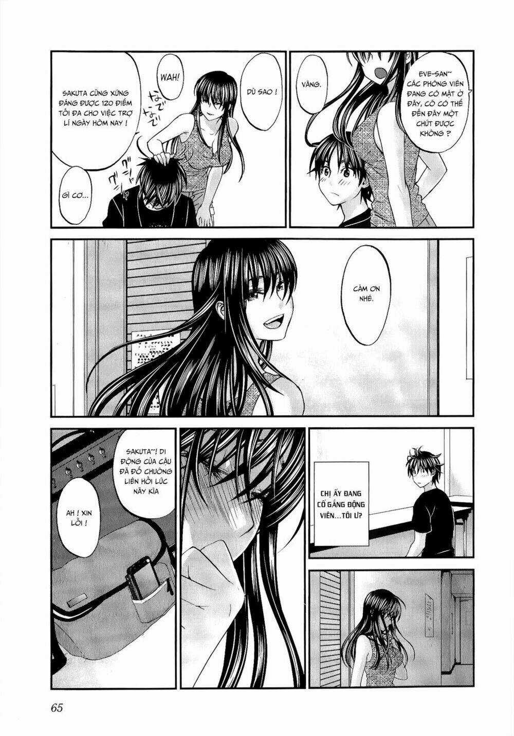 Seishun Pop! - Chapter 34 - Trang 16