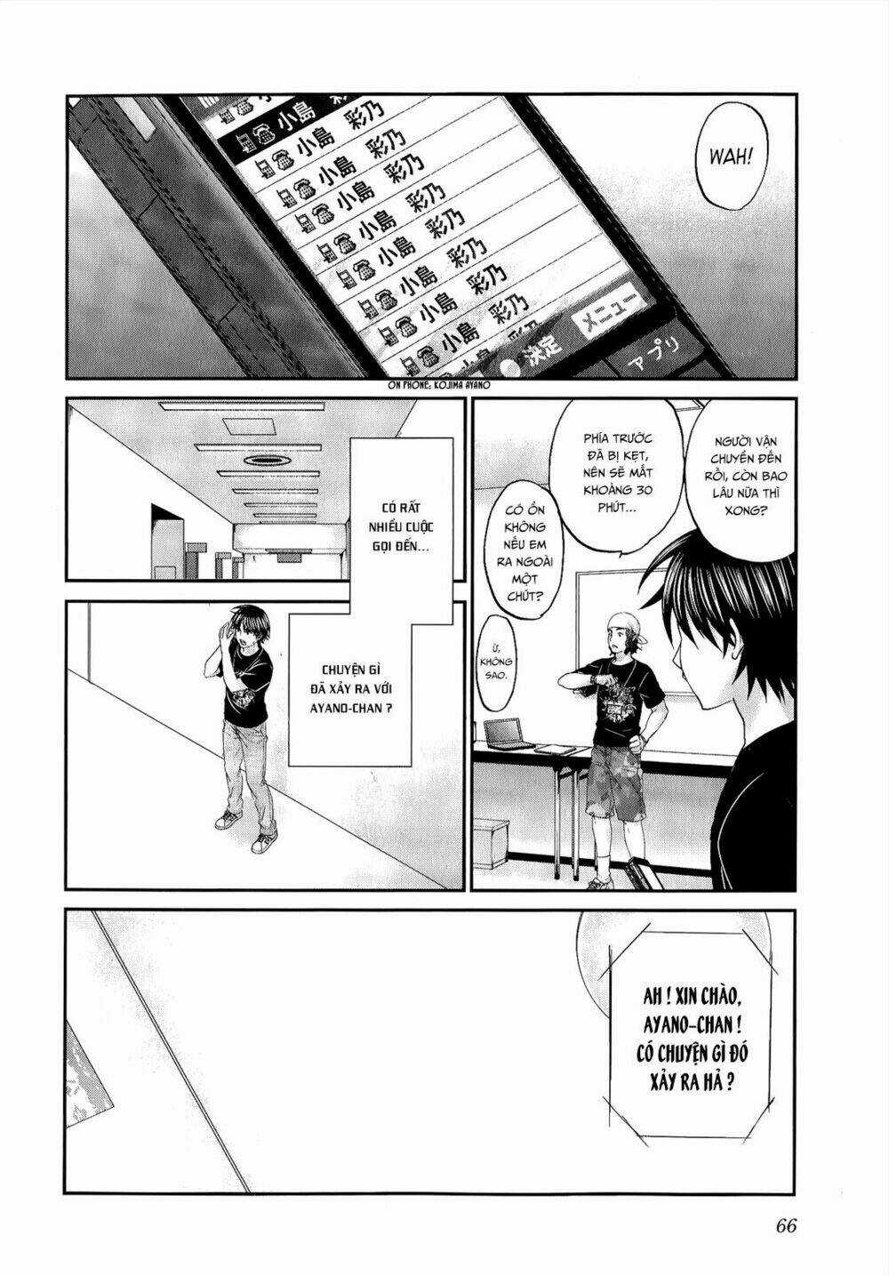 Seishun Pop! - Chapter 34 - Trang 17