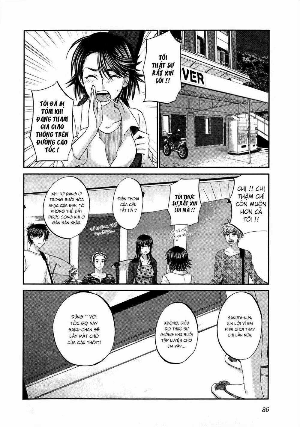 Seishun Pop! - Chapter 35 - Trang 13