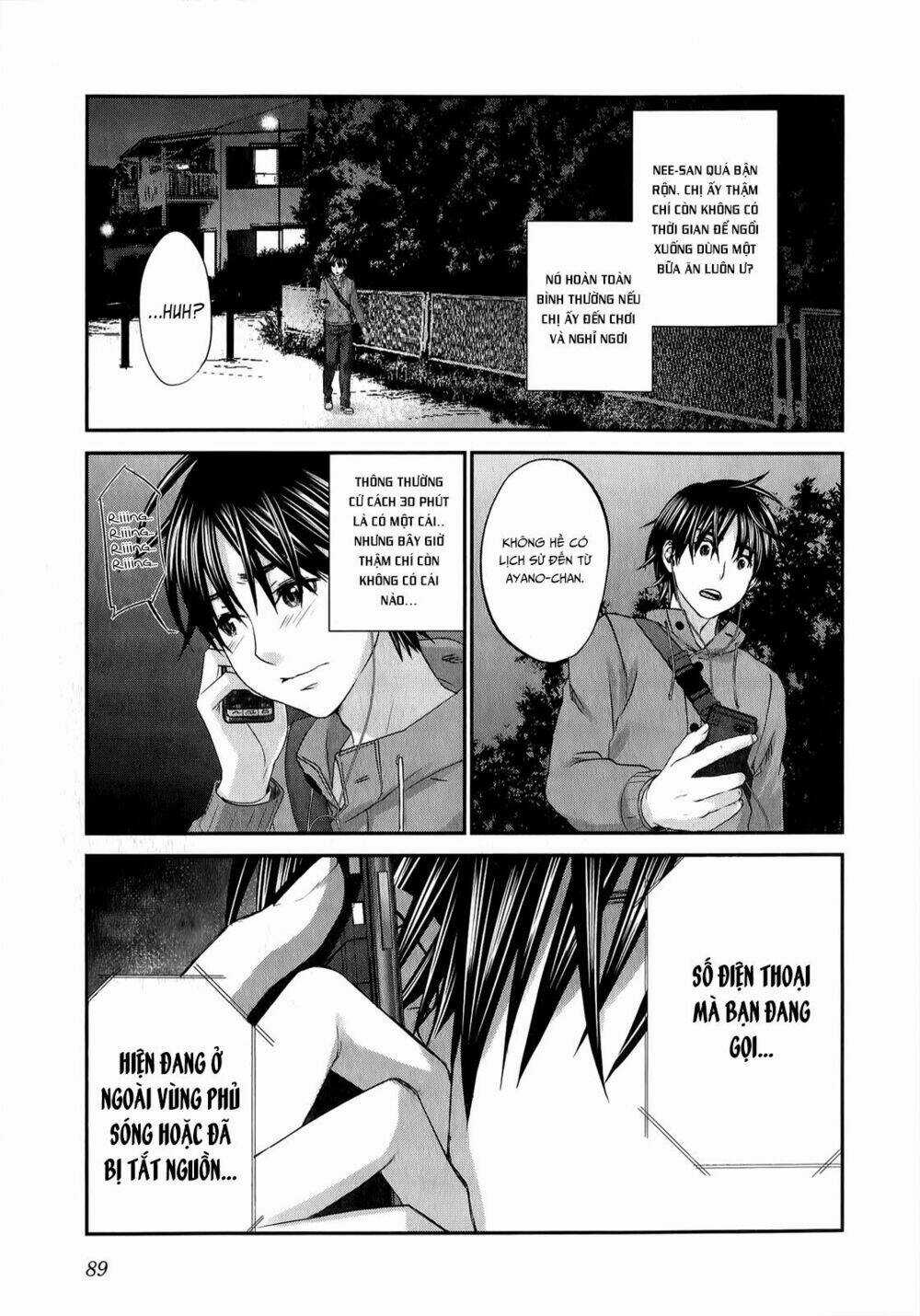 Seishun Pop! - Chapter 35 - Trang 16