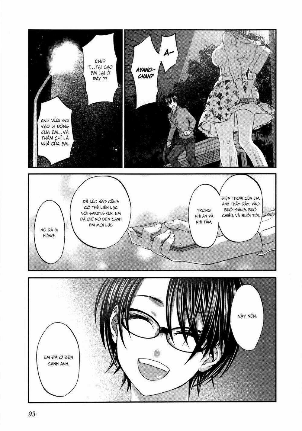 Seishun Pop! - Chapter 35 - Trang 20