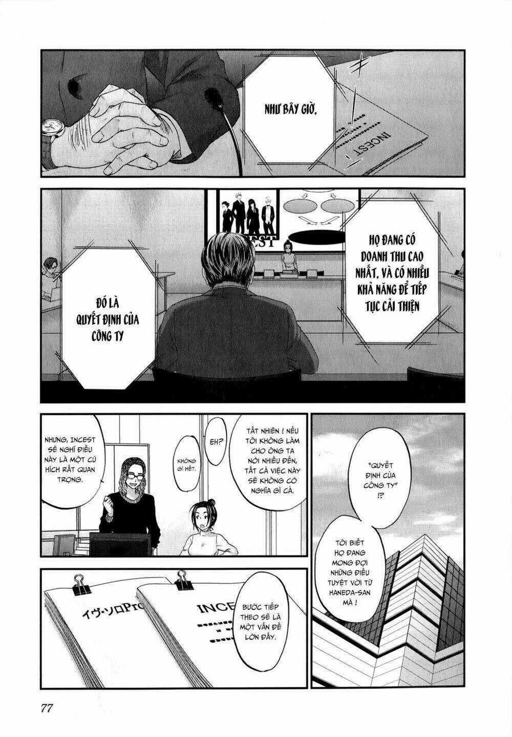 Seishun Pop! - Chapter 35 - Trang 4