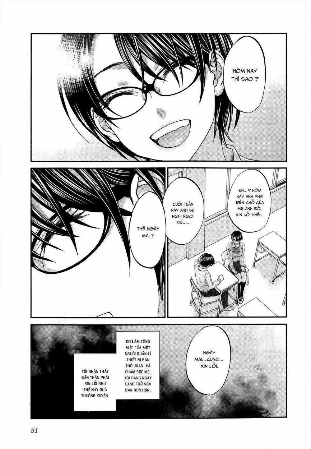 Seishun Pop! - Chapter 35 - Trang 8