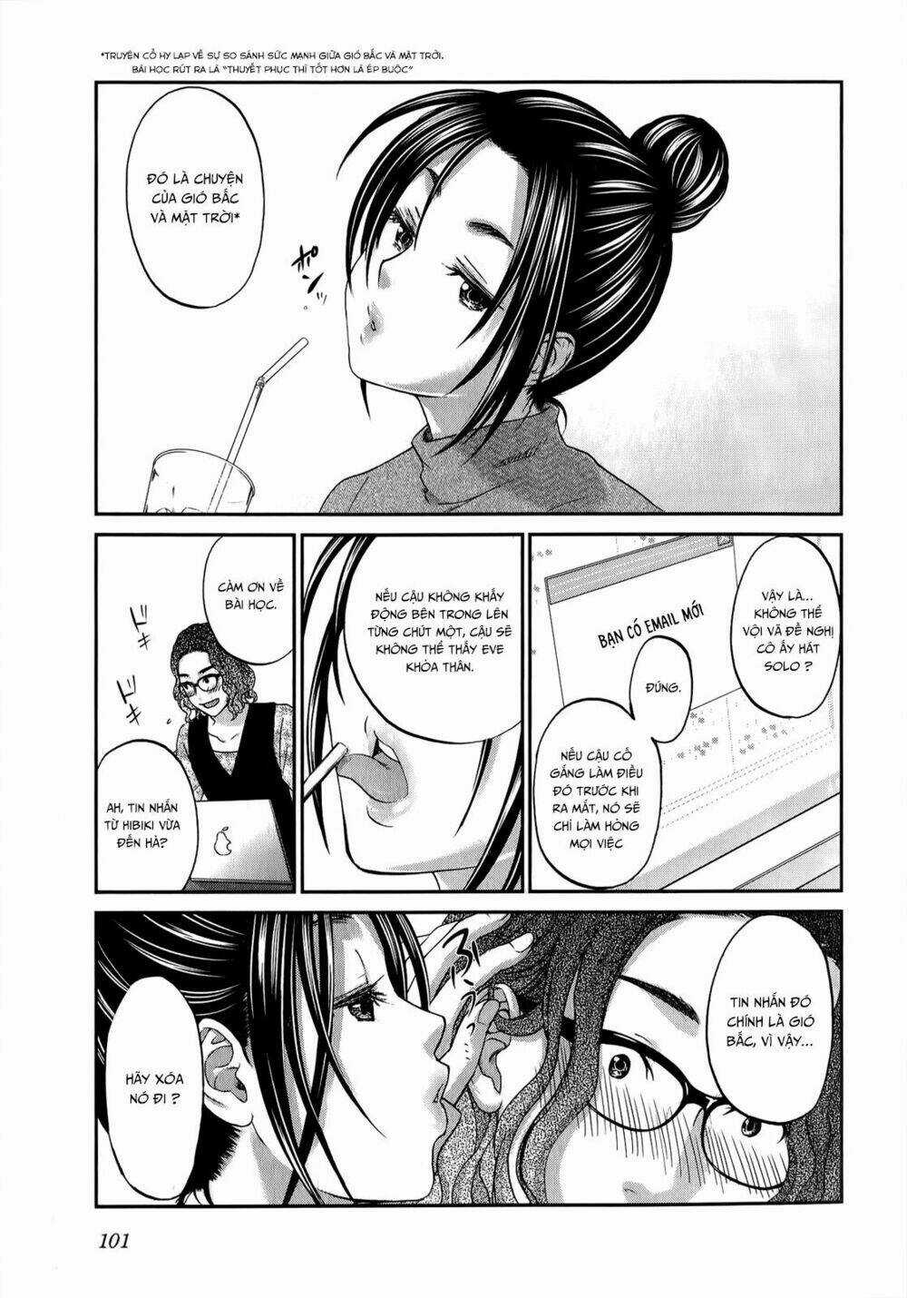 Seishun Pop! - Chapter 38 - Trang 4