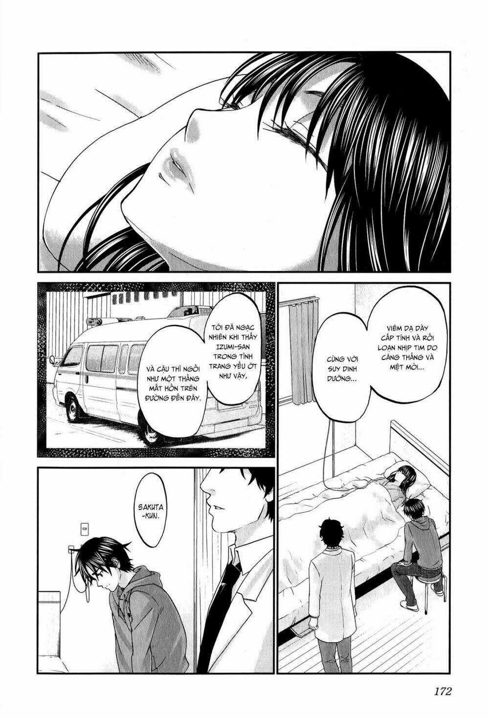 Seishun Pop! - Chapter 39 - Trang 3